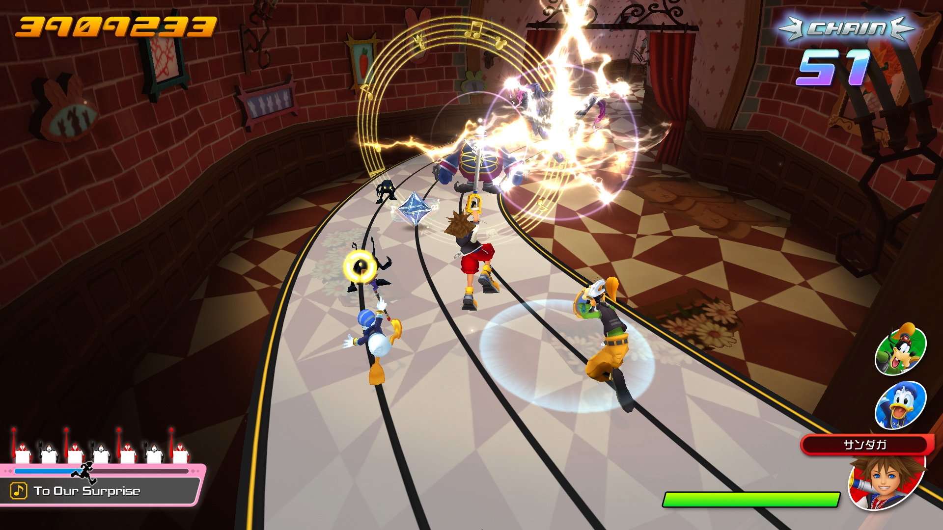 Kingdom Hearts Melody of Memory - Imagen 36